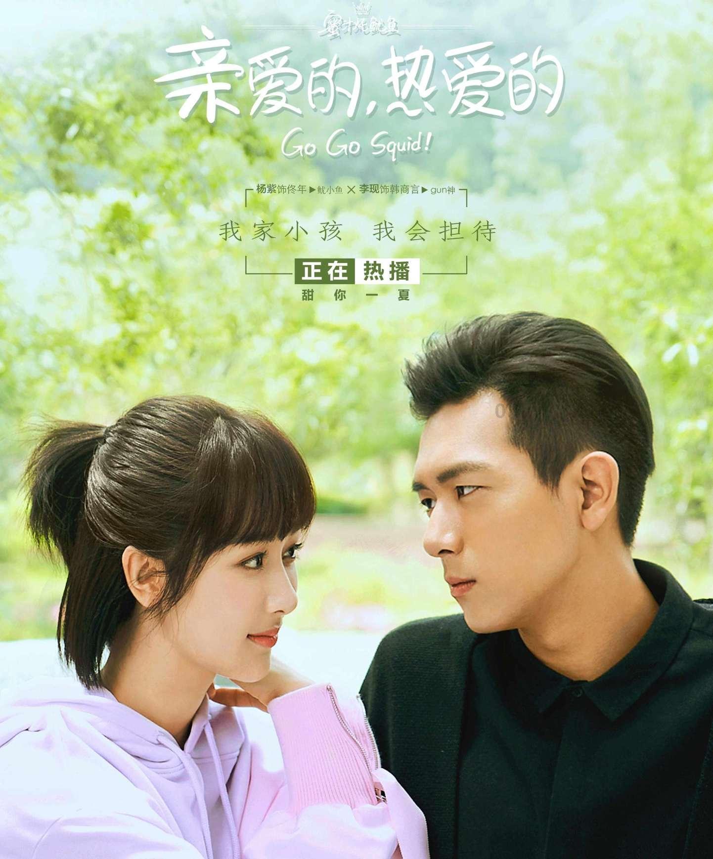 男生对女生说ss是什么意思?红迪网平台-精彩内容尽在男生对女生说ss是什么意思?