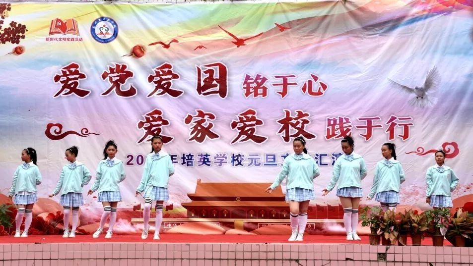 酷老师的教室